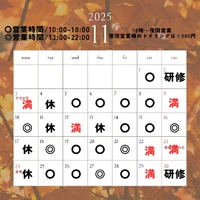 画像262