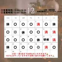 画像288